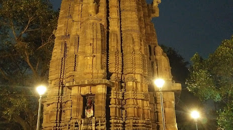 ରାମେଶ୍ବର ମନ୍ଦିର Rameshwar Temple, 