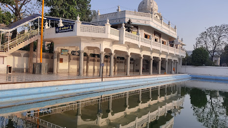 Gurudwara Kaulsar Sahib Ji, Amritsar