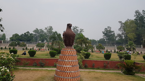 Maharaja Ranjit Singh Garden, 
