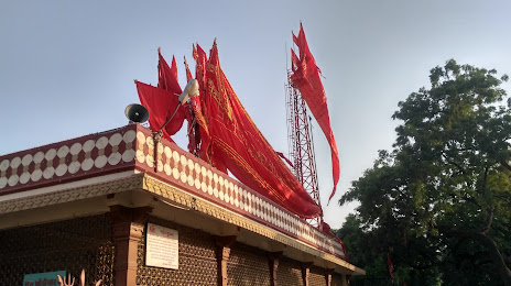 Shree Khodiyar Mata Mandir, Bhavnagar