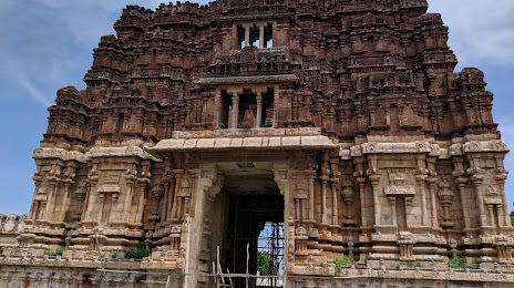 Sri Pundarikaashan Perumal Temple, Thiruvellarai, Τιρουτσιραπάλι