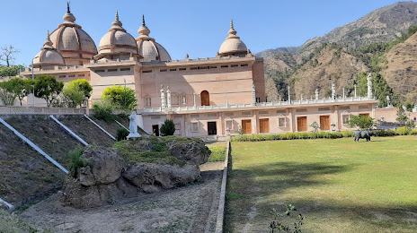 Mohan Shakti National Heritage Park, Solan