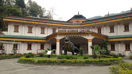 Sikkim Science Centre, 