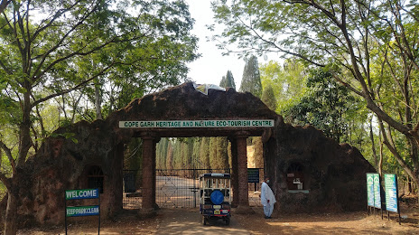 Gopegarh Ecopark, Medinipur