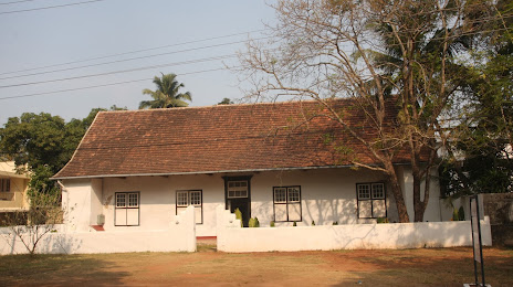 Kodungallur Sree Kurumba Bhagavathy Temple, 
