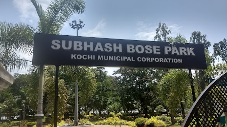 Subhash Bose Park Ernakulam, 