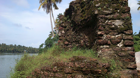 Kottappuram Muziris Fort(remnants), 