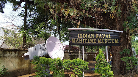 Indian Naval Maritime Museum, 