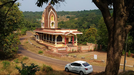 Trimukhi Temple, 