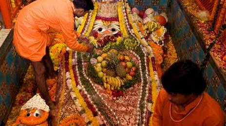 Hanuman Mandir Prayagraj, 