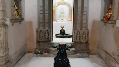 Shri Akhileshwar Mahadev Mandir, 