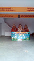 Maa Ganga Yamuna Saraswati, 