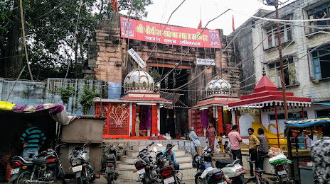 Shri Chaubis Khamba Mata Temple, Ujjain, 