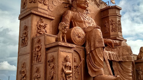 Vikramaditya The Great Memorial Statue, 