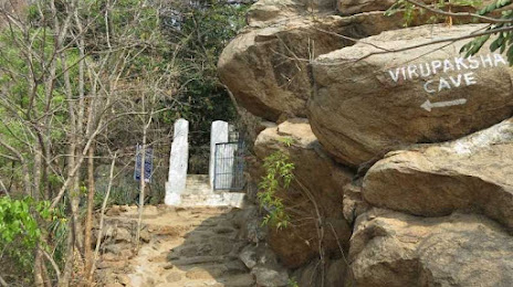Virupaksha Cave, Tiruvannamalai