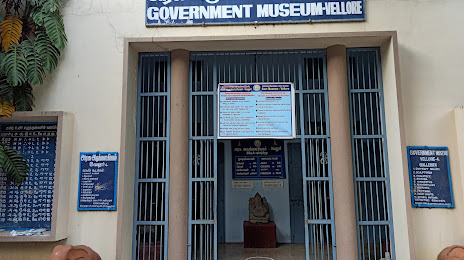State Government Museum, 