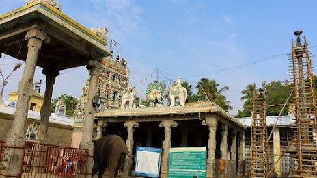 Arulmigu Sugavaneswarar Swamy Temple, Salem