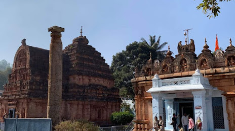 Sri Kumara Swamy Temple, Bellary