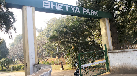 Bhatia Park, Τζαμσχεντπούρ