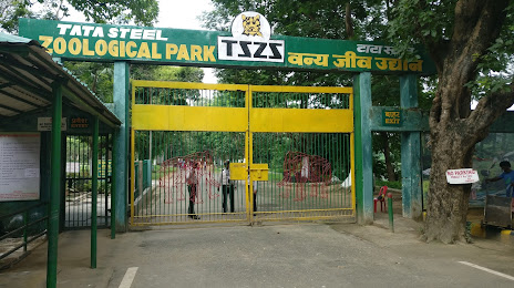 Tata Zoo Lake, 
