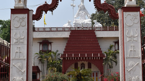 Shri Trivati Nath Mandir, Μπαρέλι