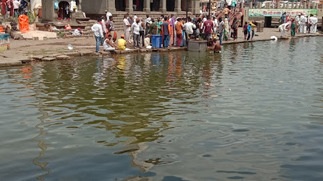 Ganga Ghat, 
