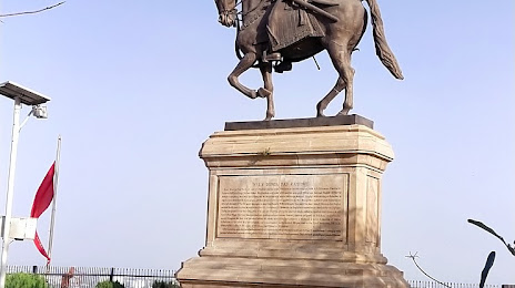 Masuriya Hill Garden (veer durgadas ji Garden), 