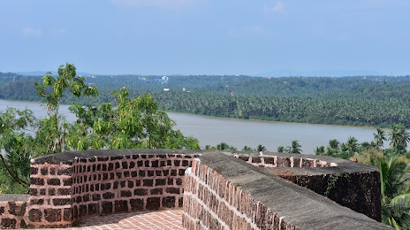 Chandragiri Fort, 