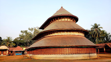Madhur Sri Madanantheshwara Siddhivinayaka Temple, Kasaragod