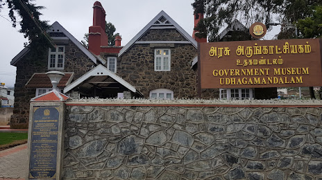 Government Museum, Ooty