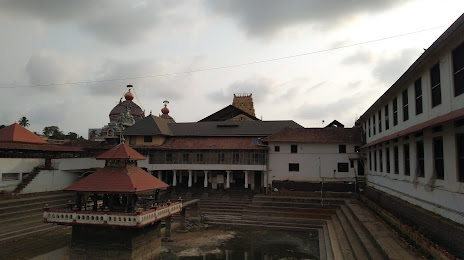 Ganapathi Temple, 