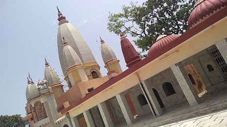 Kalisthan Temple, 