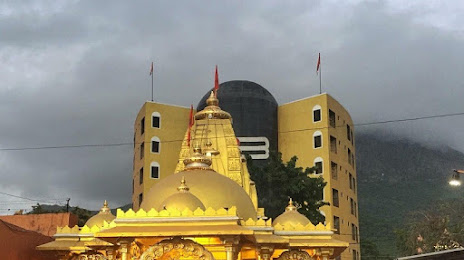 Bhavnath Mahadev Temple, Ζουναγκάντ