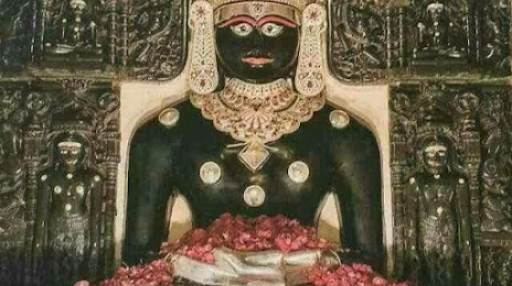 Neminath Jain Mandir, 