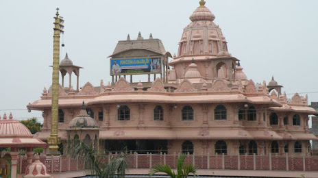 Iskcon Rajahmundry, Sri Sri Radha Gopinath Dasavatar Mandir, Ραχανμουντρί