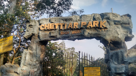 Chettiar Park, 