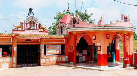Ghagar Buri Chandi Mata Temple, Asansol