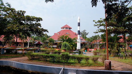 Regional Science Centre And Planetarium, 