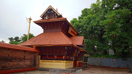 Sree Valayanad Devi Temple, 