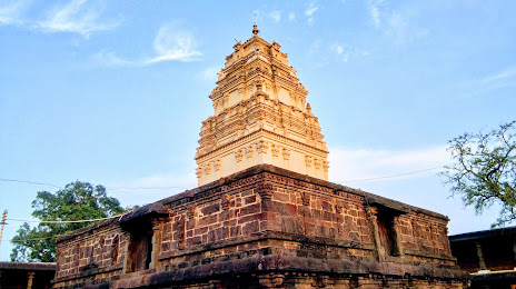 Sri Chalukya Kumararama Bhimeswara Swamy Temple, 