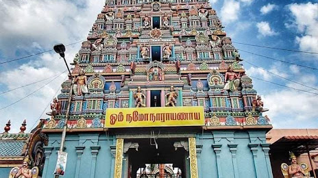 Sri Varadaraja Perumal Temple, Пудучерри