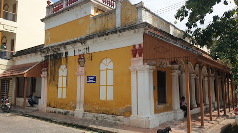 Mahakavi Bharathiyar Memorial Centre, 