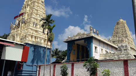 Panchamukha Sri Anjaneya Temple, 