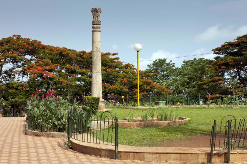 Kamala Nehru Park, Βομβάη