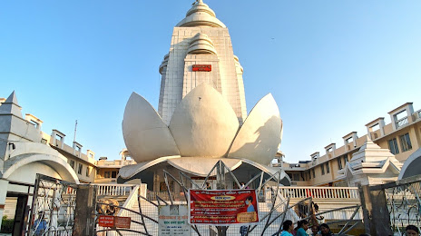 Shri Priyakant Ju Temple, Vrindavan, 