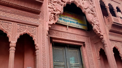 Shri Radha Sneh Bihari Ji Temple, Vrindavan, 