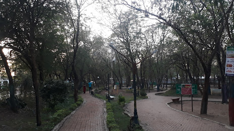 Dada Dadi Nana Nani Park, 