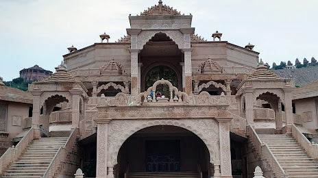 Nareli Gyanoday Digamber Jain Temple, Ajmer