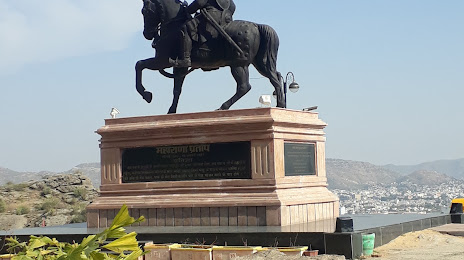 Maharana Pratap Statue, 