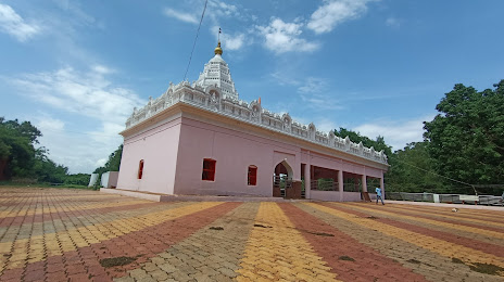 Papnash Mahadev Temple, Bidar